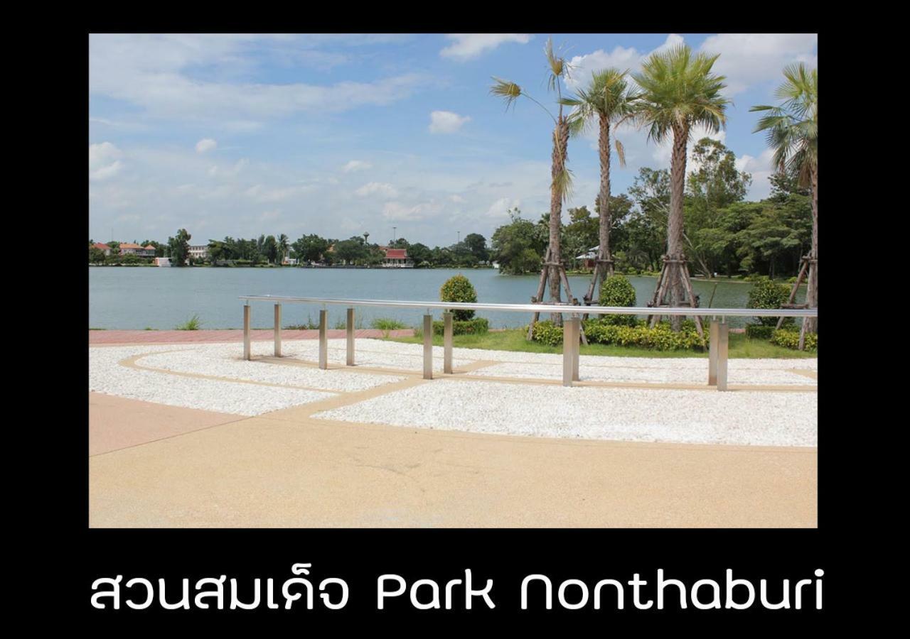 New Room Nonthaburi Ngoại thất bức ảnh